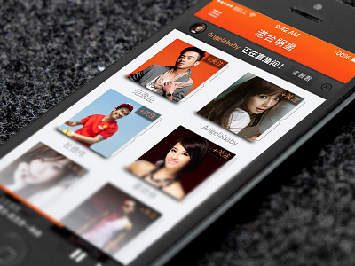 Music.FM android app iphone music ps radio ui