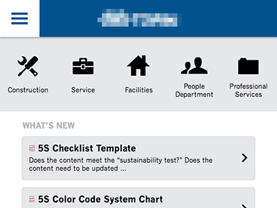 Document Manager Home Page