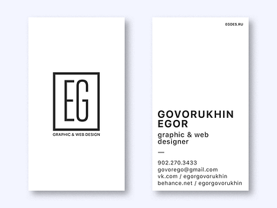 EG Business card