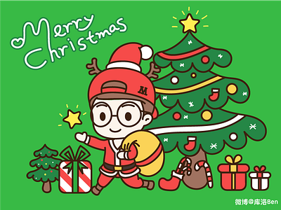 Merry Christmas lovely illustrator