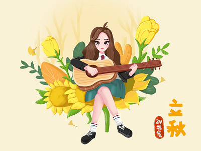 Beginning of Autumn autumn festival girl guitar illustrator music