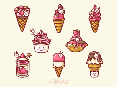 Rabbit ice cream illustration chocolates ice cream illustration strawberry sweet tube