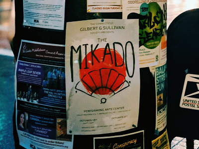 Mikado Poster art hand drawn kristen riello mikado modern japanese poster design