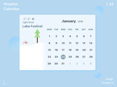 Weather Calendar 界面