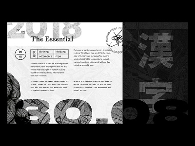 Layout & Typography Studies — 002