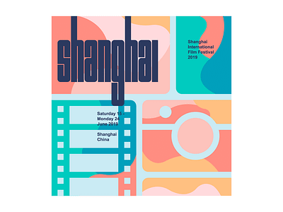 Shanghai International Film Festival design graphic design illustration poster vector