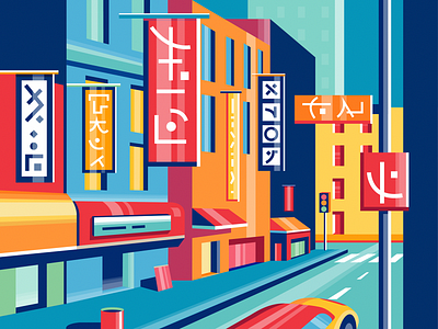 Town🚦 building car colours illustration sign street town vector vibrant