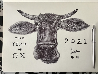 The Year Of Ox