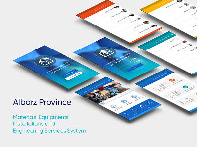 Alborz Province Engineering Services System