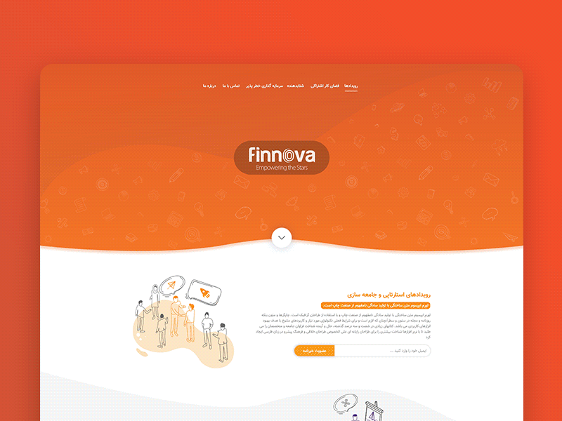 Finnova Innovation Center Home Page accelerator branding character design doodle art finnova frist hand drawn landingpage startup ui ux
