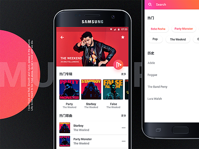 tempo-music player app-1 app colors md music player transition ui ux