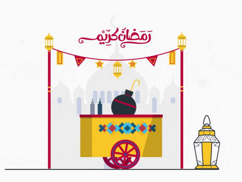 Ramadan Kareem 2d aftereffects animation arabic calligraphy gif islam logo motion ramadan
