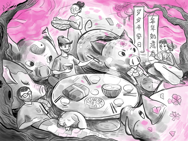 #11 Studio life - Year of the Pig 🧧 black and white character design cherry blossom chinese new year creative studio happy new year holiday illustration joy lunar new year photoshop pigs sakura tradition year of the pig