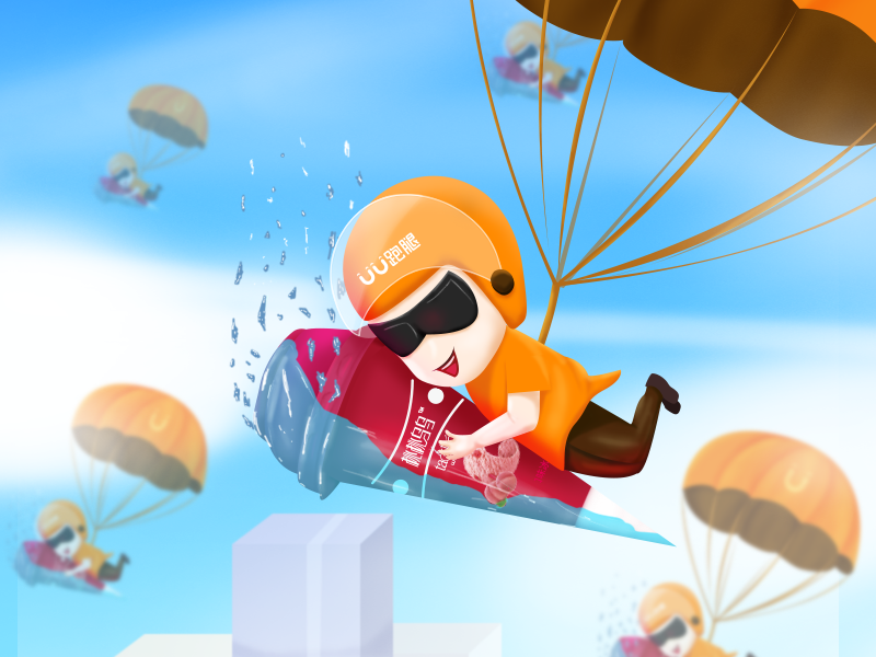 Airborne ice cream illustration app design