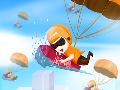 Airborne ice cream app design illustration