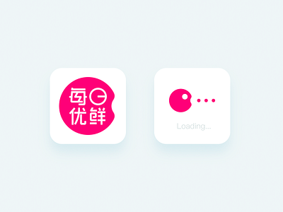 每日优鲜 app branding logo 中文字体