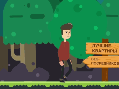 Walking in the forest character explainer forest walk