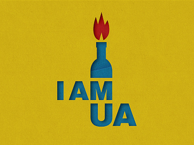 Strike Poster "I am Ukrainian" blue illustration paper cutout poster red social poster strike ua ukrainian vector yellow