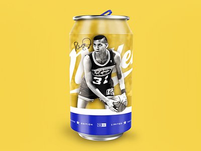 It's Miller Time - Limited Edition Beer Can basketball beer can edition indiana limited miller pacers packaging reggie