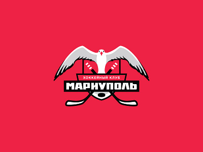hockey club "Mariupol" design emblem gull hockey logo sport vector