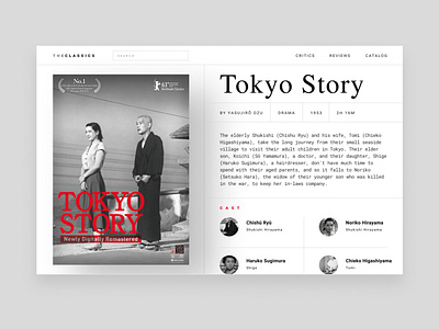 Film Details app design flat minimal type typography ui ux web website