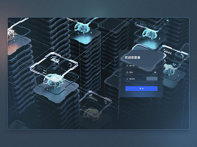 登录页 3d design typography ui