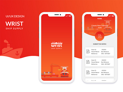 Wrist Ship Supply design inspiration interaction design mobile app design mobile app ui ui user interface ux