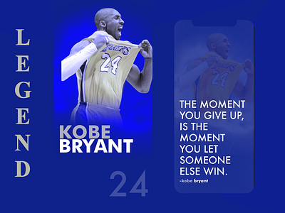 Kobe Bryant The Legend app basketball branding design illustration kobe kobe bryant kobebryant rip sketch skills skillshare ui design xd