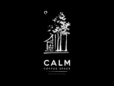 Calm coffee space Logo design