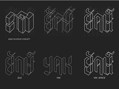 process of Yaks branding cafe cafe logo design flat giants icon illustration illustrator lettering logo thai thailand typography vector