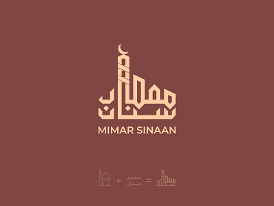 Mimar Sinaan - Logo Design Version 2
