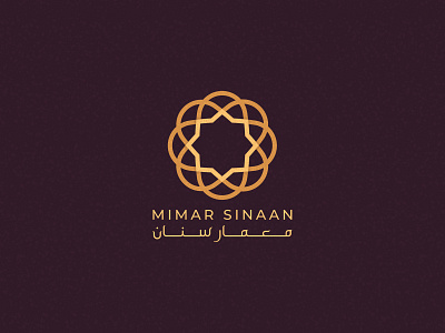 Mimar Sinaan - Logo Design Version 3 architecture brand identity geometric logo islamic logo mark pattern