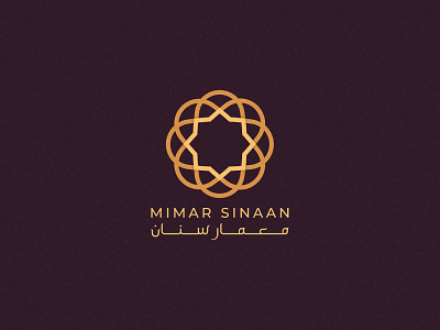 Mimar Sinaan - Logo Design Version 3