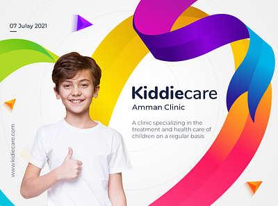 Kiddiecare Logo 3d brand branding clinic design graphic design illustration logo store