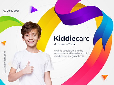 Kiddiecare Logo