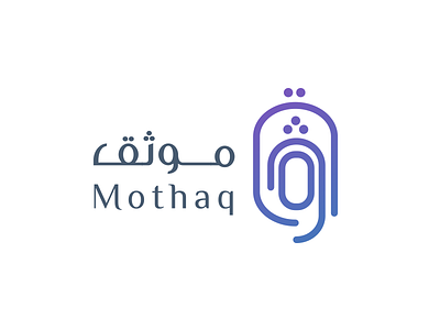Mothaq LOGO fingerprint logo mothaq شعار موثق