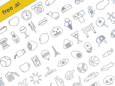 Icons [freebie] basket bird car egg eye icon icon set icons illustration japan kimono lemon onigiri skull torii vector