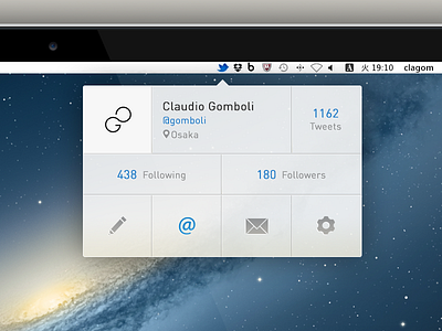Twitter Interface interface social tweet twitter ui widget