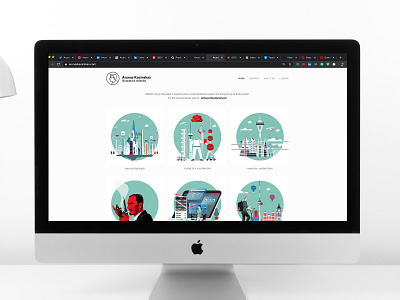 Website update folio freelancer illustration illustrator personal website portfolio portfolio website vector visit web website