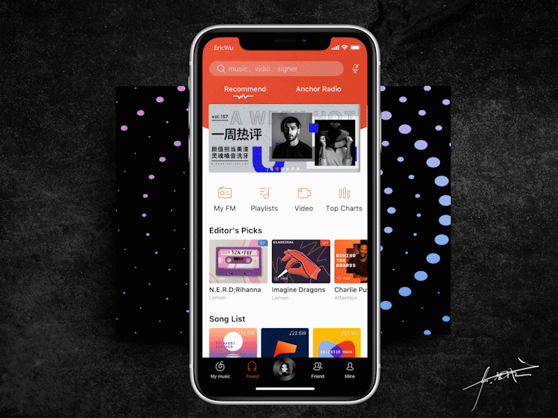 Netease Music Animation ae animation appdesign app，ui concept design principle sketch