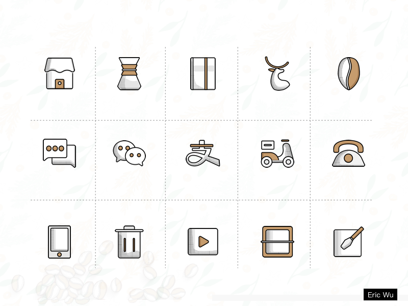 Luckin Coffee Redesign icon illustration appdesign app,ui sketch concept
