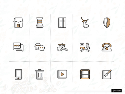 Luckin Coffee Redesign appdesign app，ui concept icon illustration sketch