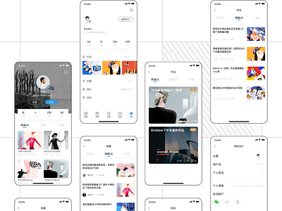 ui.cn app design animation app，ui concept sketch
