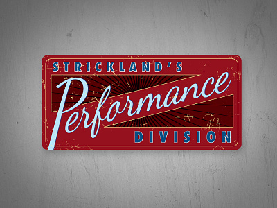 Strickland's Performance Division automotive garage logo retro