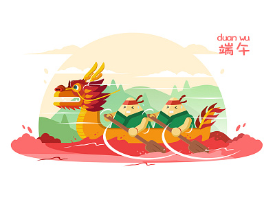 Dragon Boat Festival