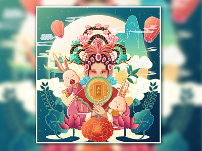 中秋节 chinese culture chinese style festival food girl goddess illustration landscape mid autumn festival moon ninght rabbit