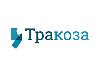 Logo for "Tracosa" logo tracosa Тракоза