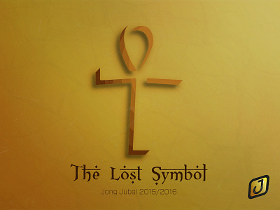 The Lost Symbol jong jubal