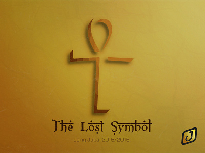 The Lost Symbol