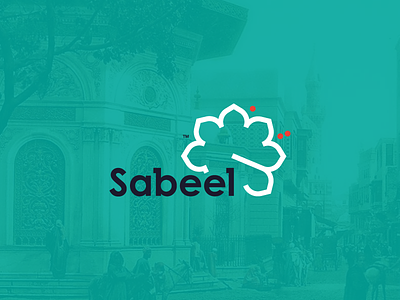 Sabeel arabic branding fountain identity letter logo mark water